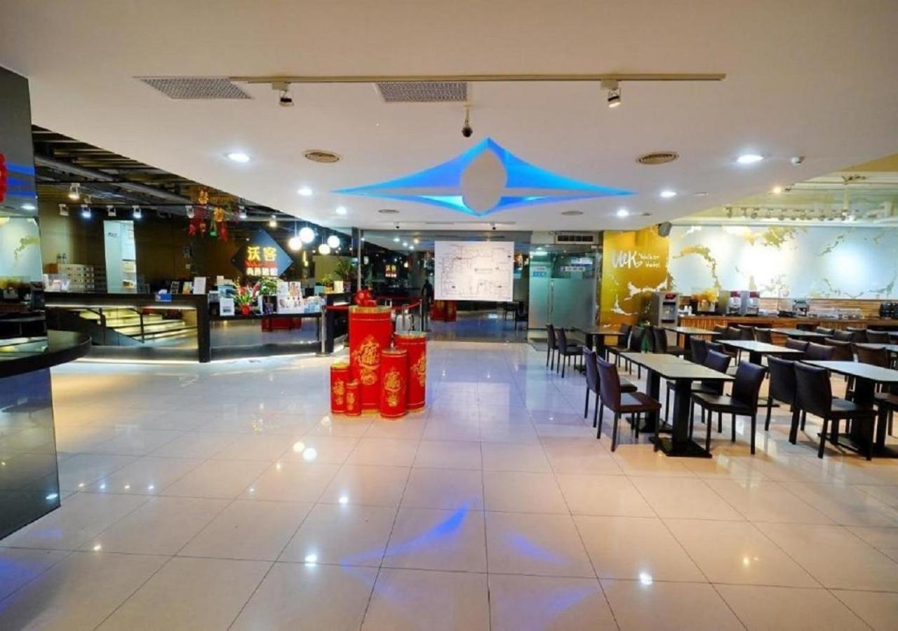 Walker Hotel - Chenggong Taipei Eksteriør bilde